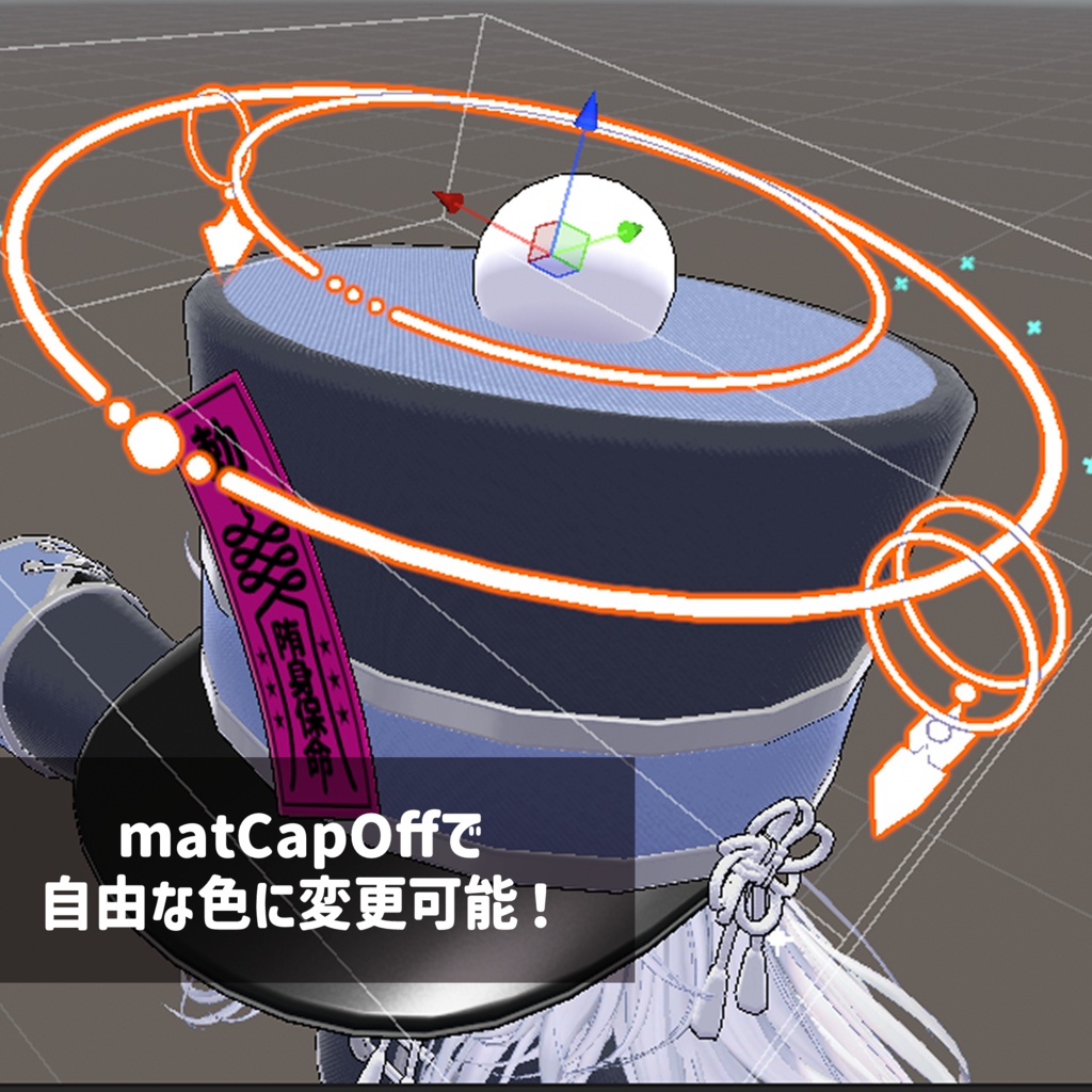 TENSHI HALO