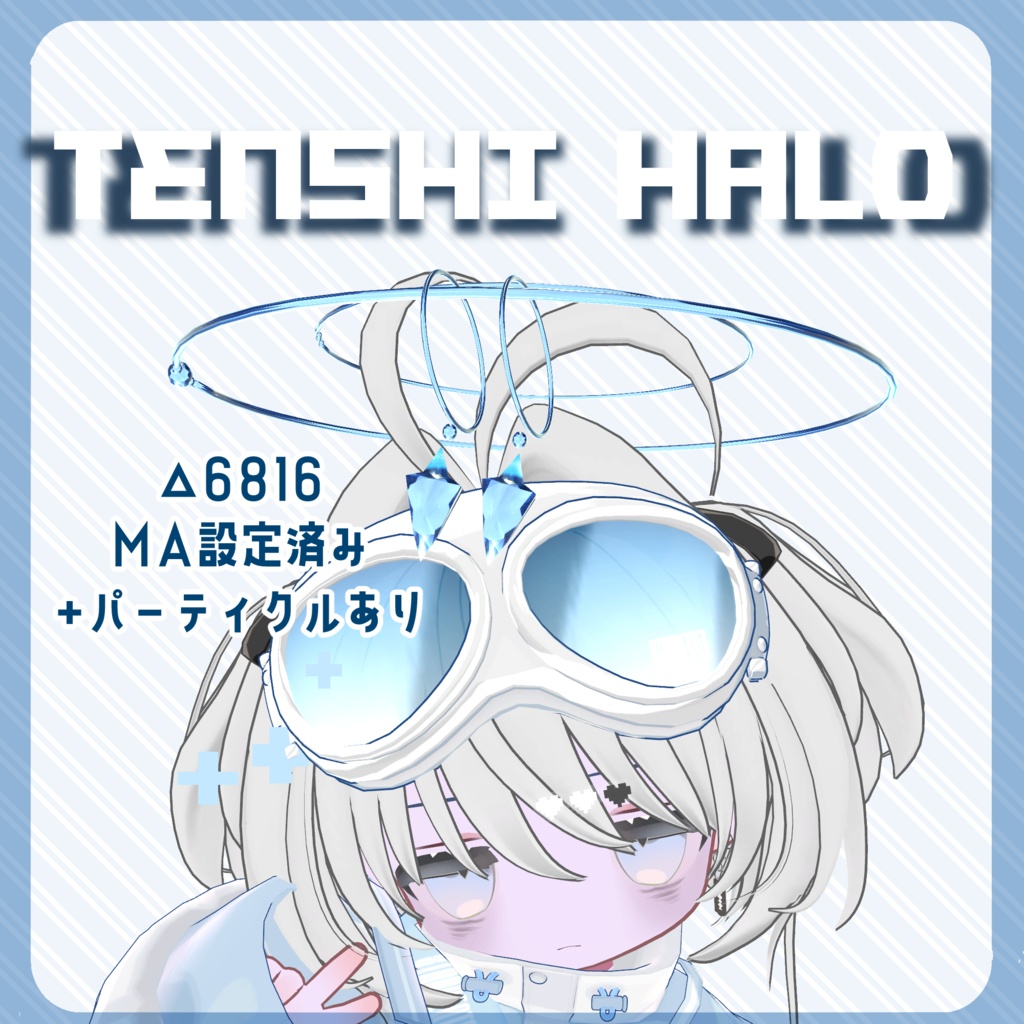 TENSHI HALO