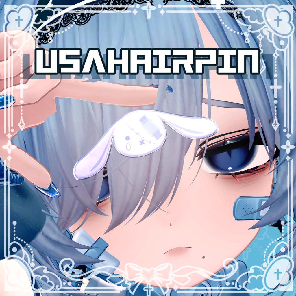 【1000FollowersTHX】うさぎへあぴん【無料配布】