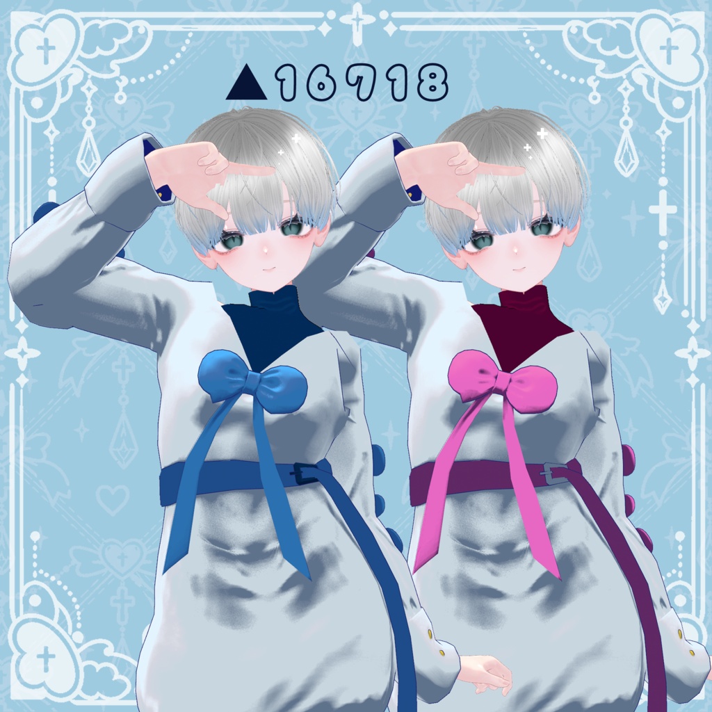 【2アバター対応】ふわリボン