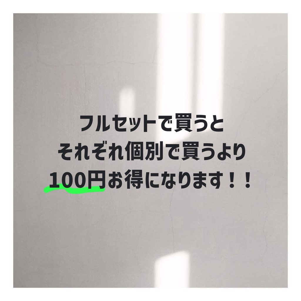 【CoC】ANIMA PROXY【SPLL:E186231】