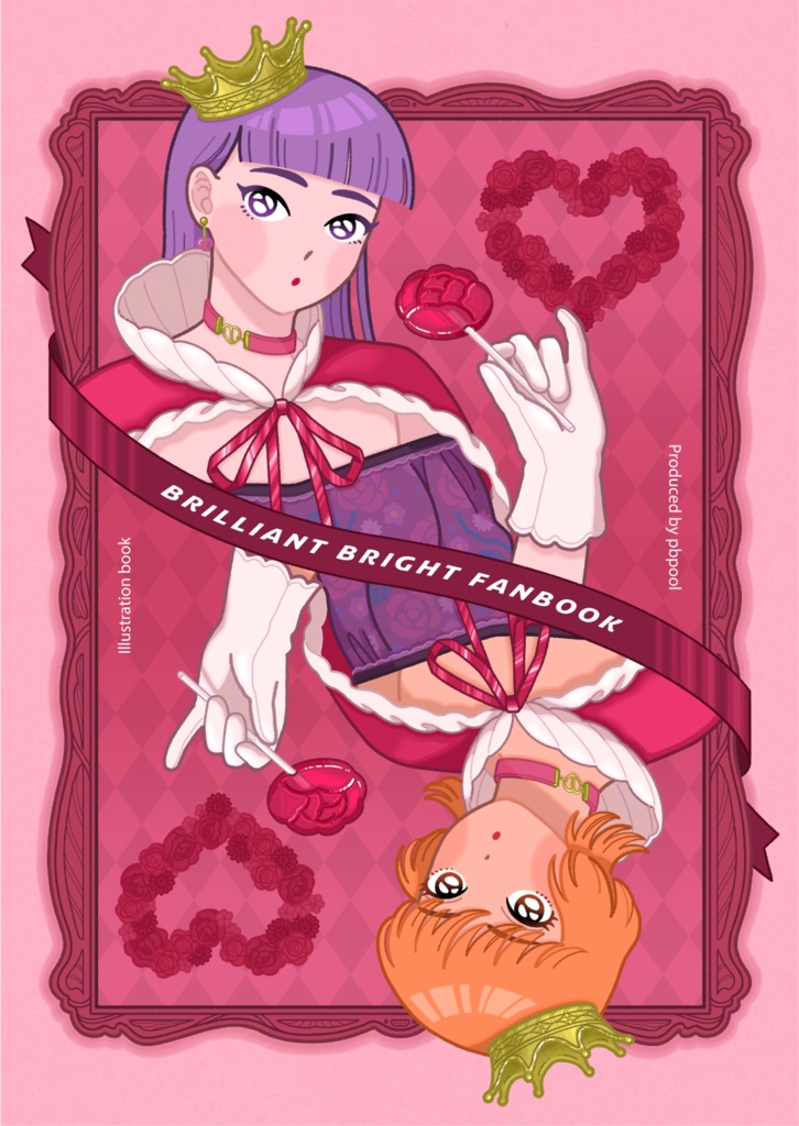 BRILLIANT BRIGHT FANBOOK