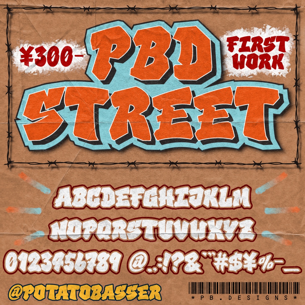 PBD-STREET Font