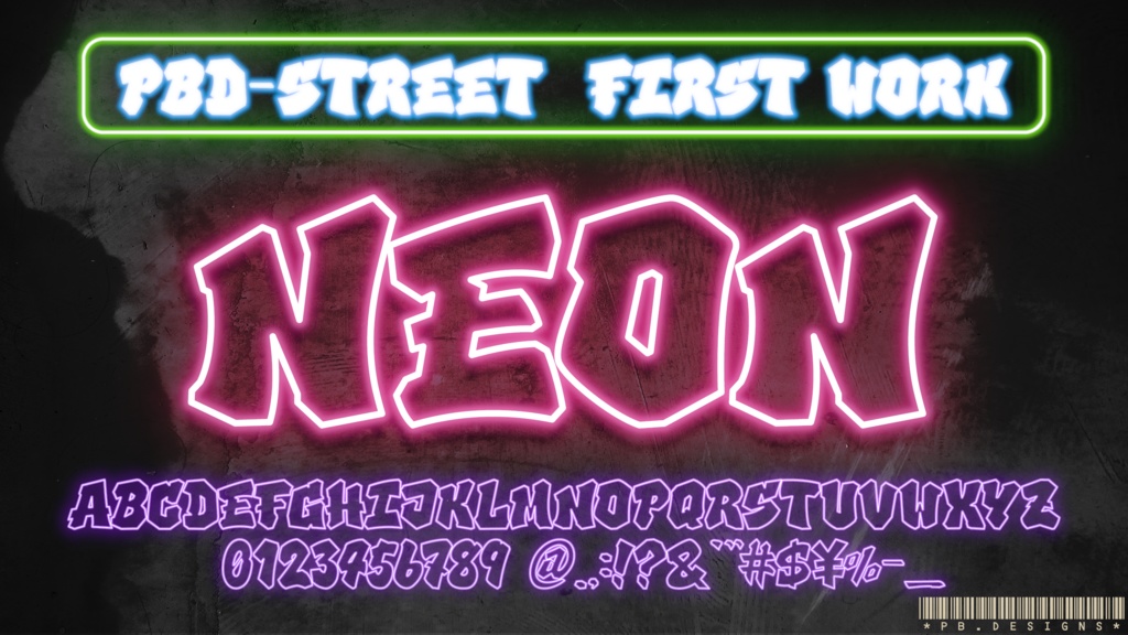 PBD-STREET Font