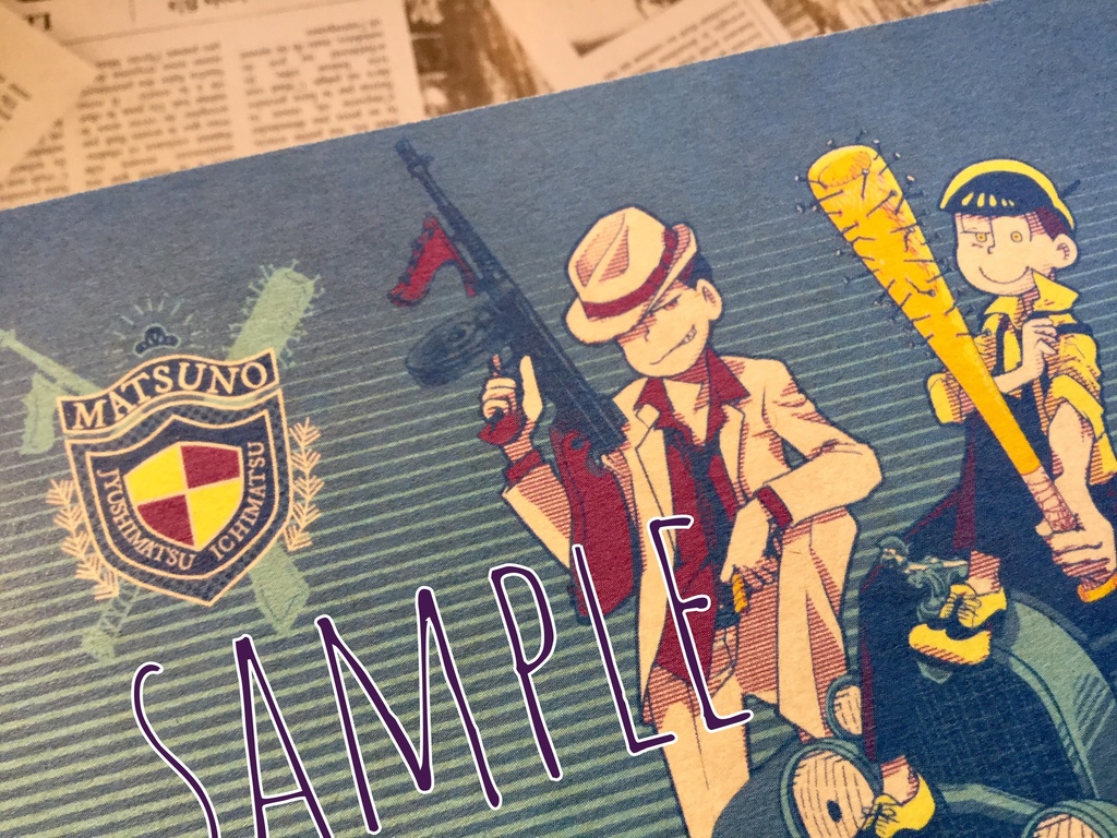 両A面ポストカード【数字マフィア】