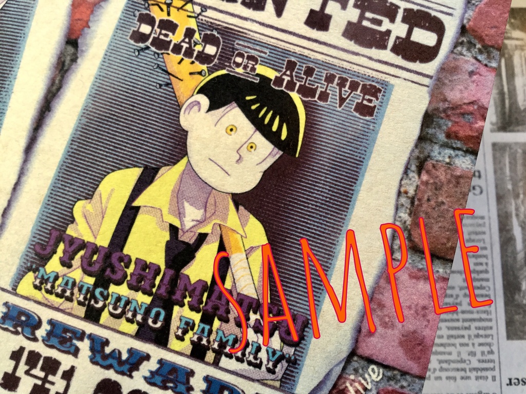 両A面ポストカード【数字マフィア】