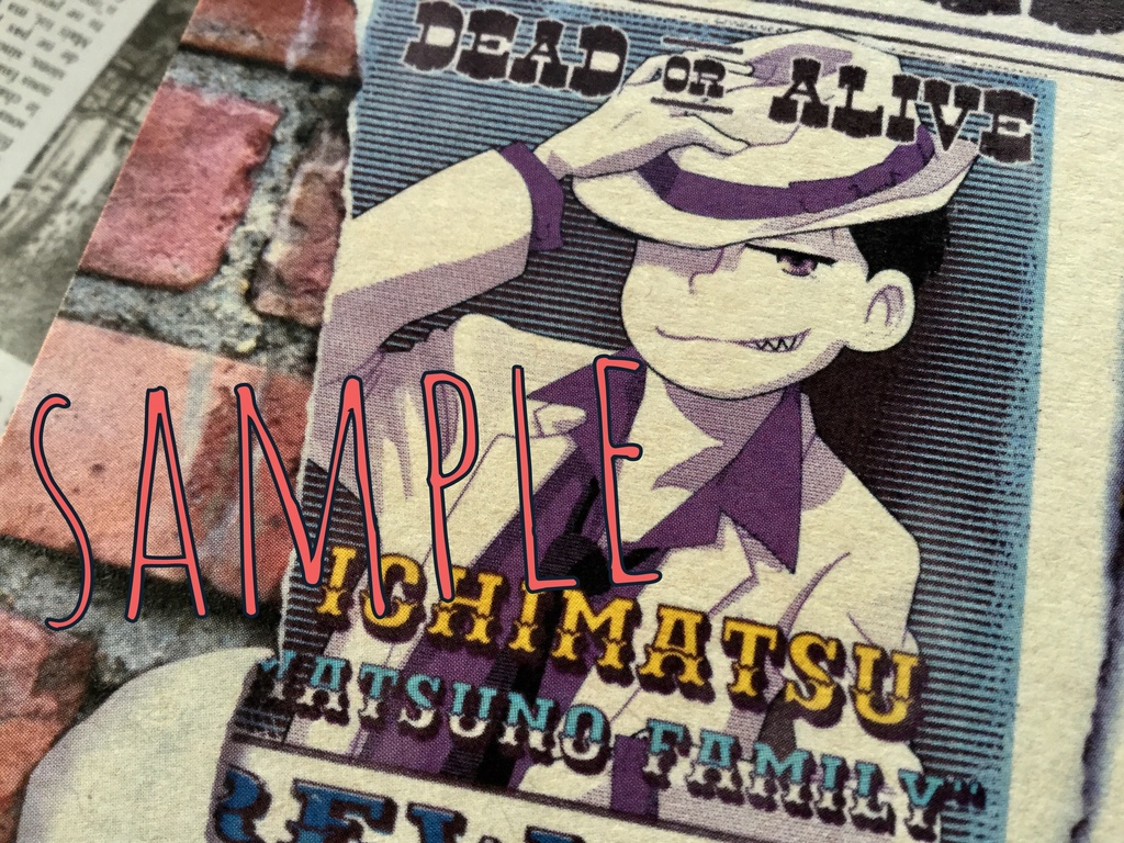 両A面ポストカード【数字マフィア】