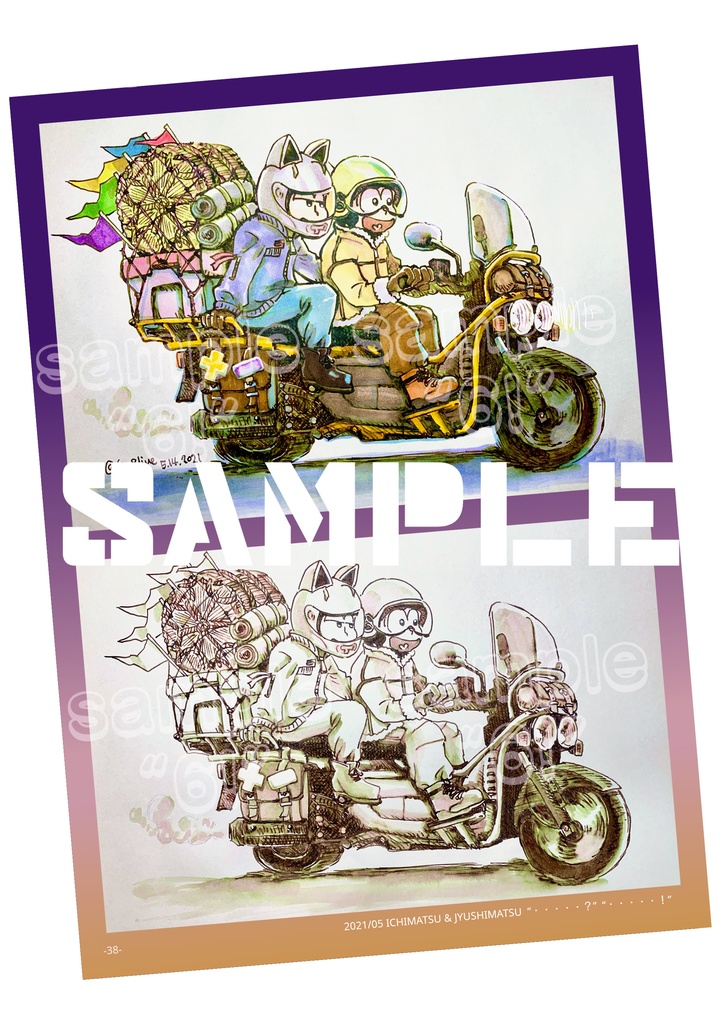 イラスト集「6!」(おそ松さんファンアート本)【あんしんBOOTHパック】