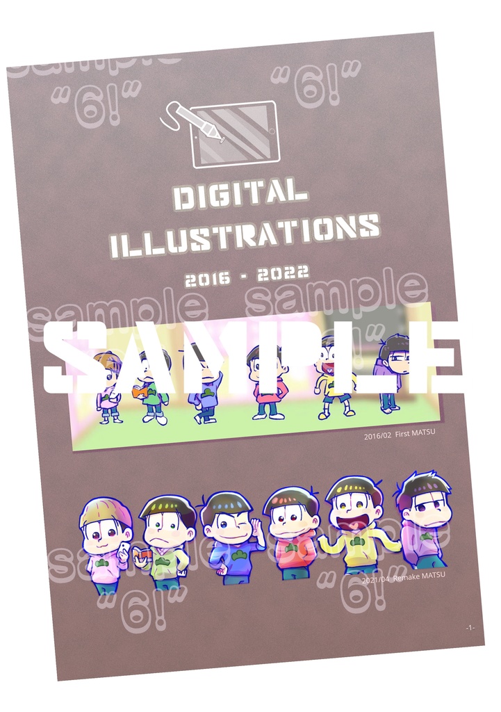 イラスト集「6!」(おそ松さんファンアート本)【あんしんBOOTHパック】