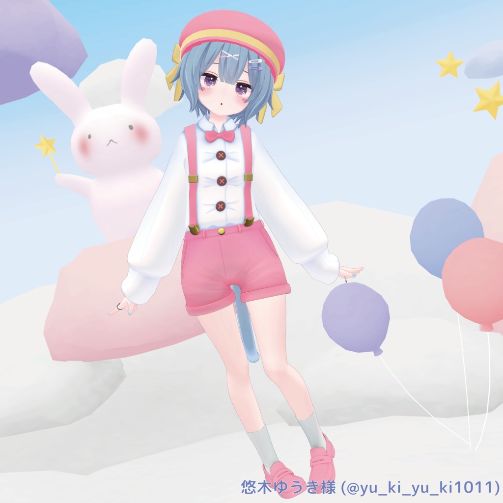 【5アバター対応】ぼーいっしゅ!サスペンダー