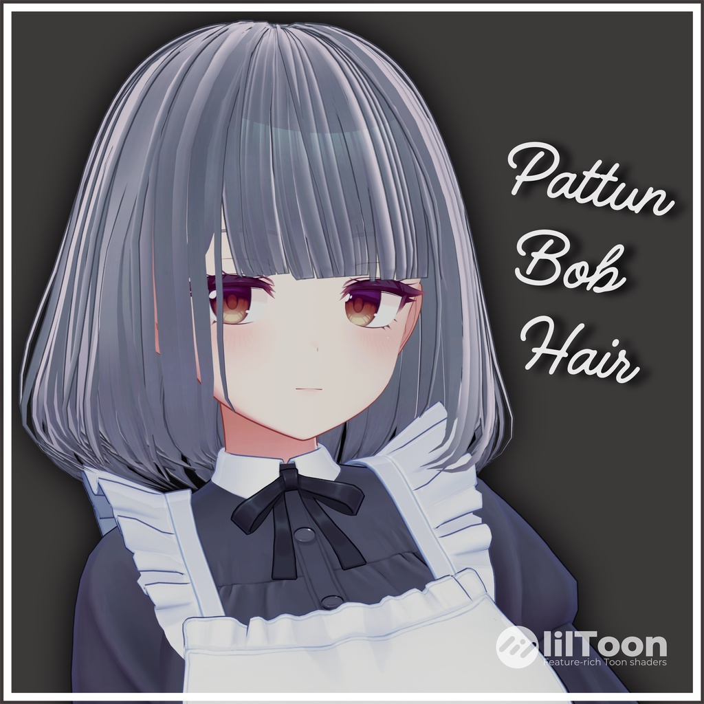 ぱっつんボブ