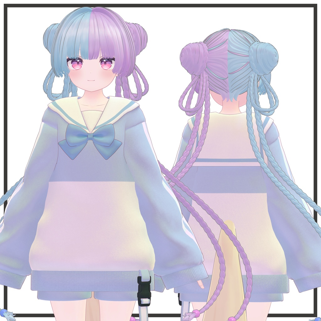 チャイナツイン