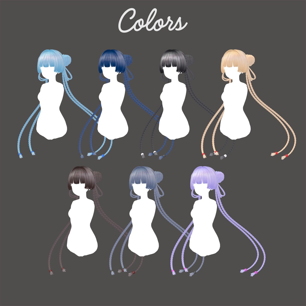 チャイナツイン