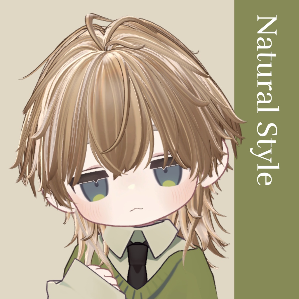 ウルフ系へア4種