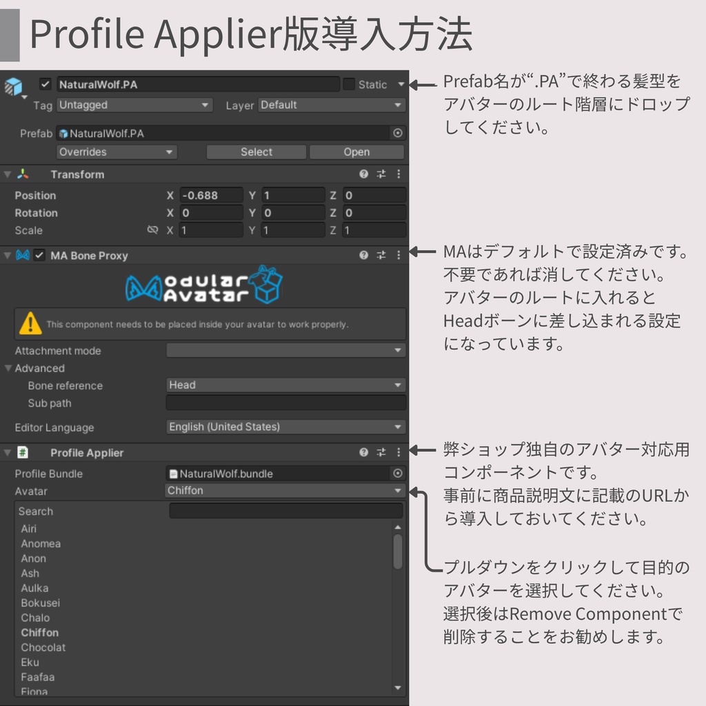 ウルフ系へア4種