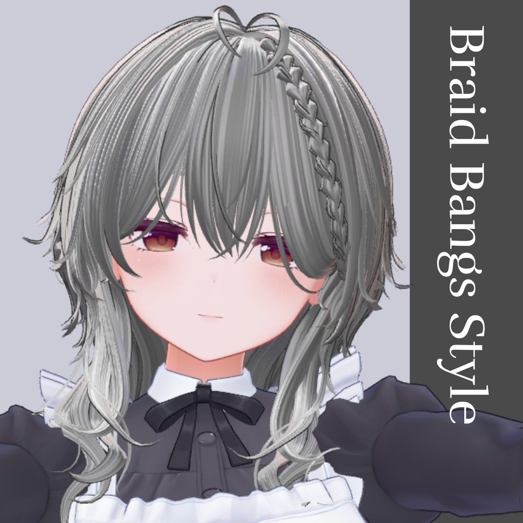 ウルフ系へア4種