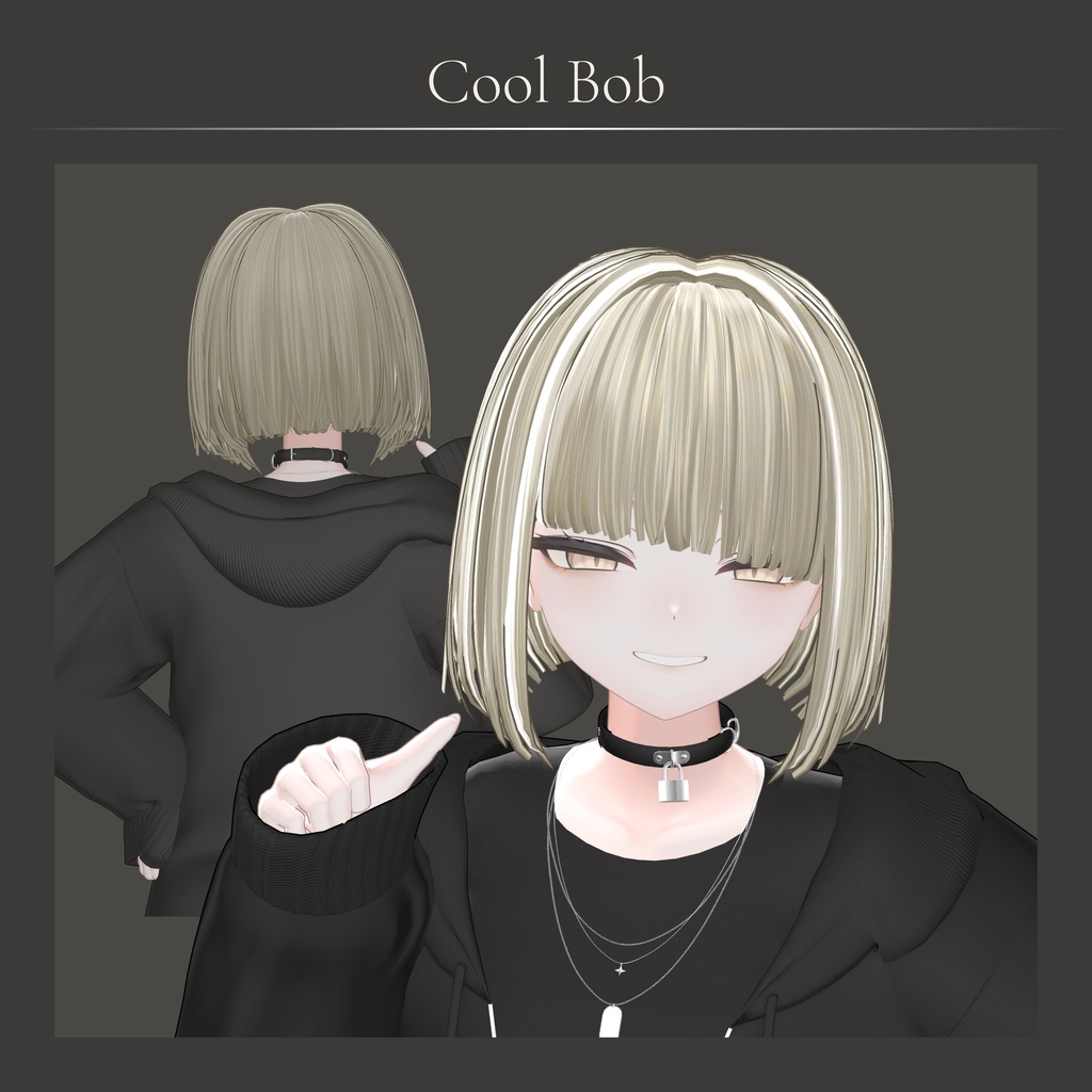 きまぐれヘア