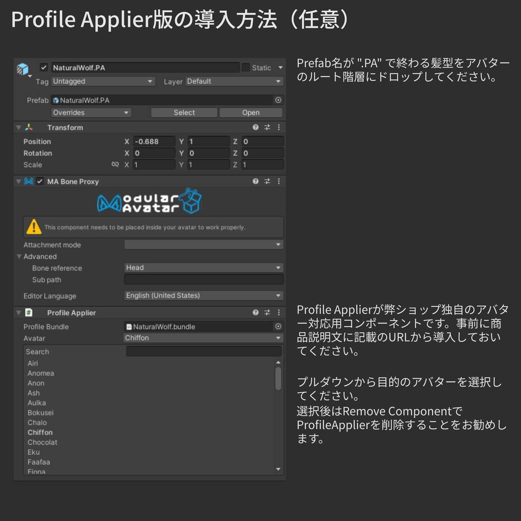 きまぐれヘア