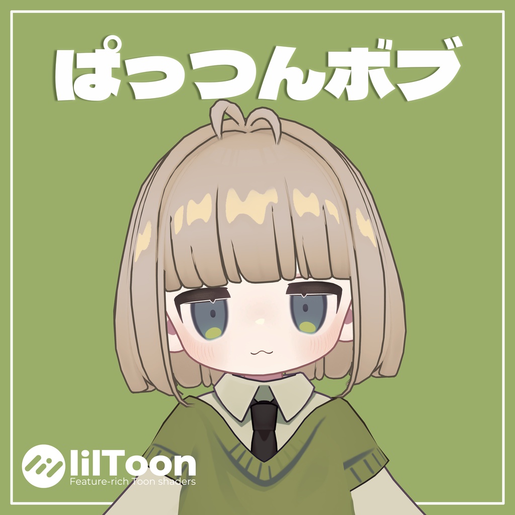 【124アバター対応】ぱっつんボブ（デフォルメ版）