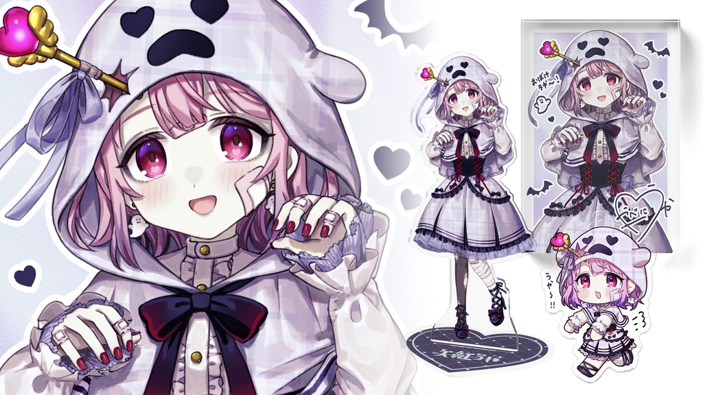 【数量限定販売】矢紅うやハロウィングッズ2024👻