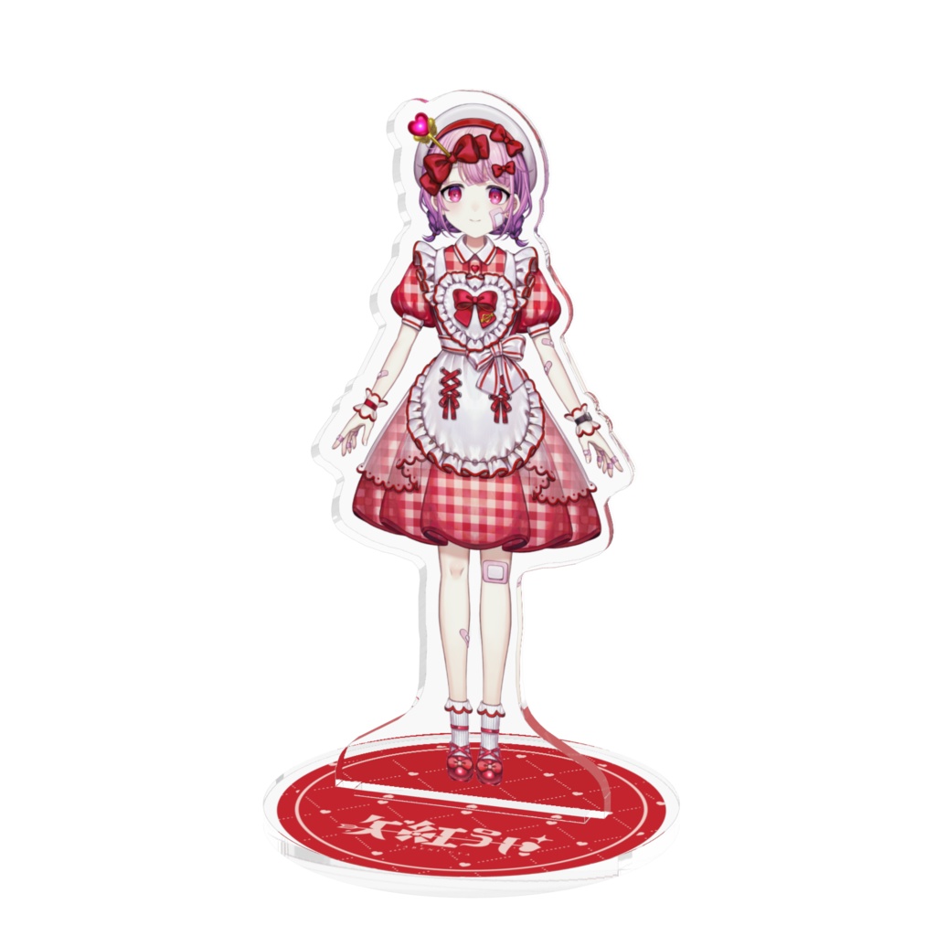 矢紅うや　チェックメイド衣装　立ち絵アクリルスタンド