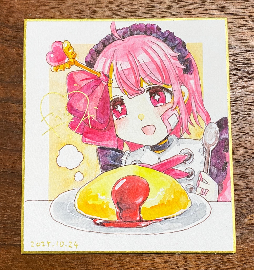 【オリジナル手描き水彩画色紙】オムライス