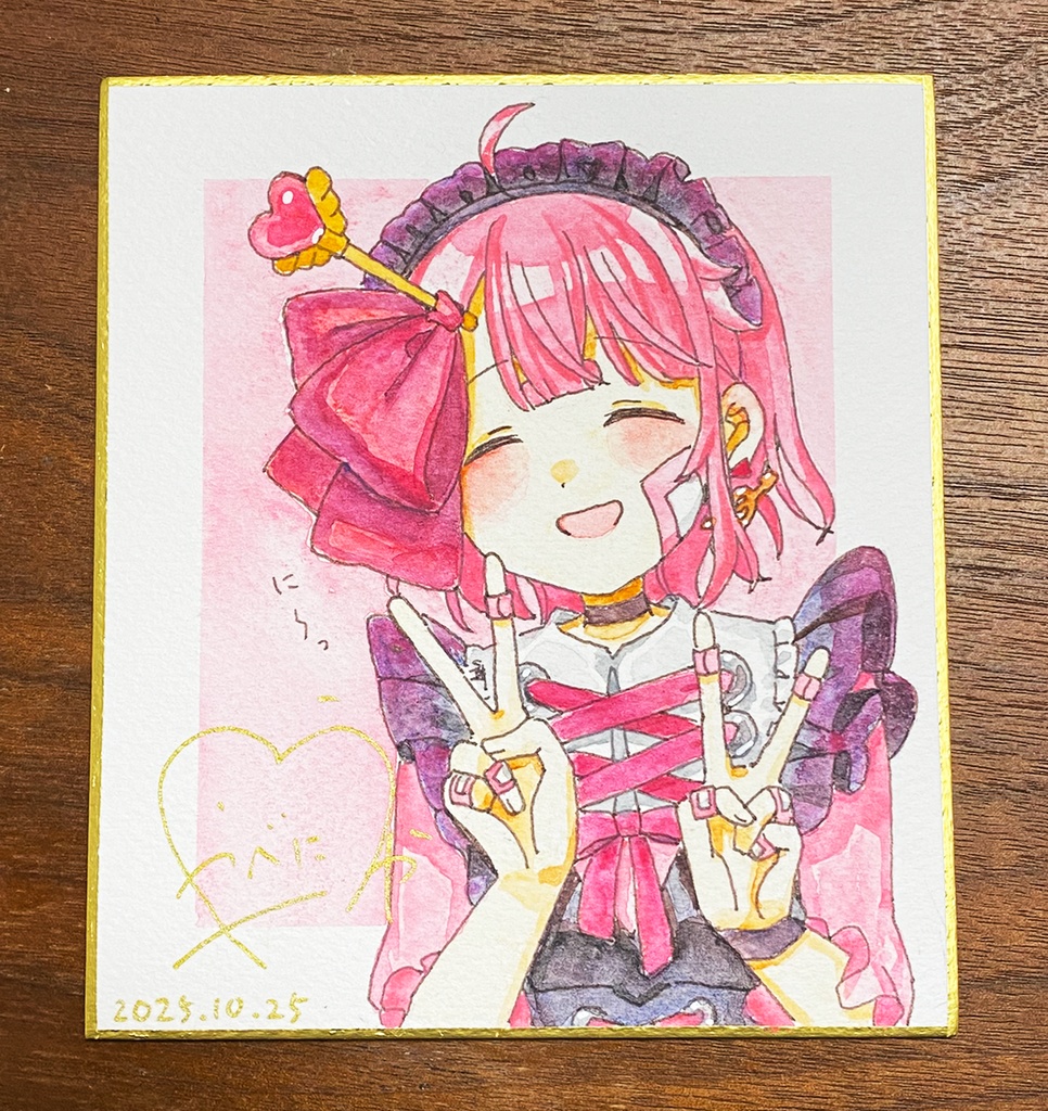 【オリジナル手描き水彩画色紙】笑顔