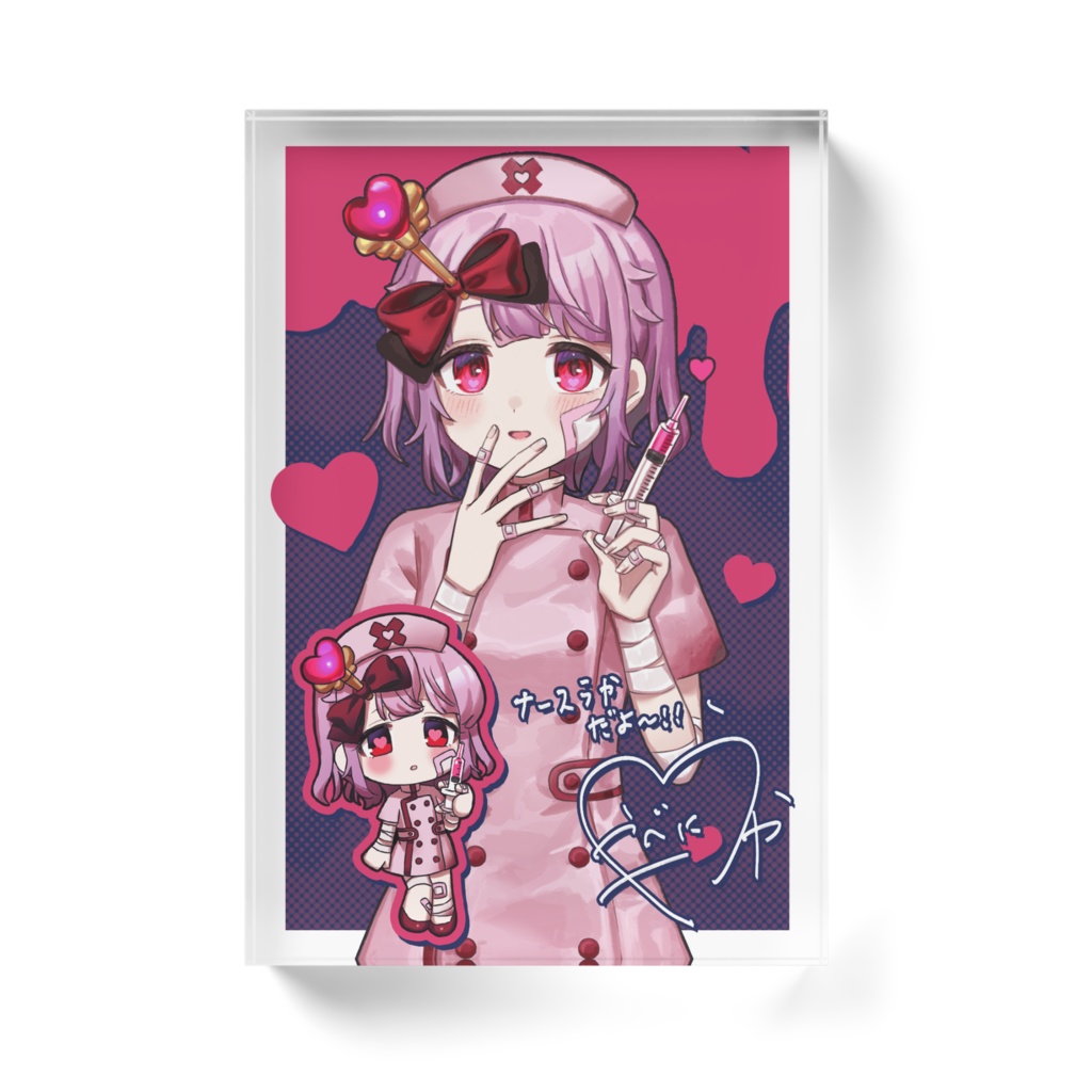 【受注生産】矢紅うやハロウィングッズ2025👻