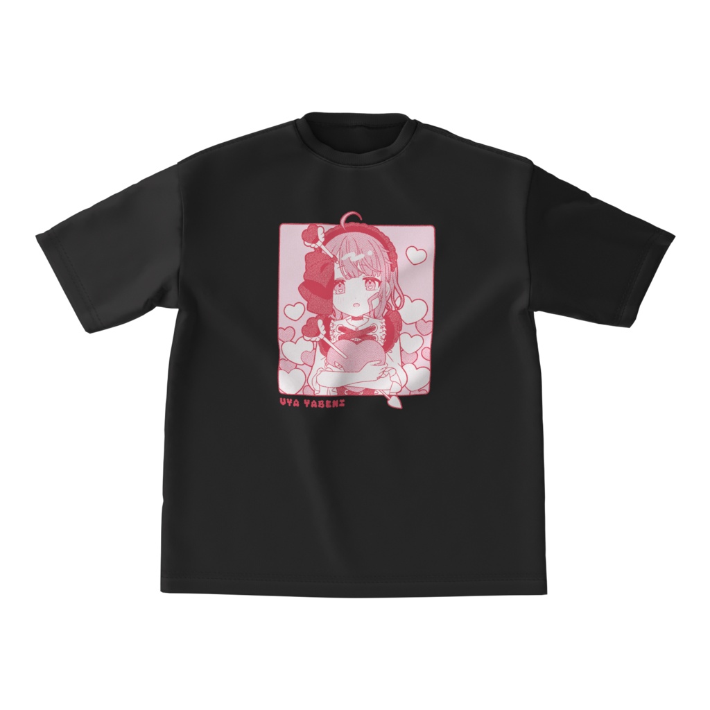 矢紅うやビッグシルエットTシャツ(デザインB)