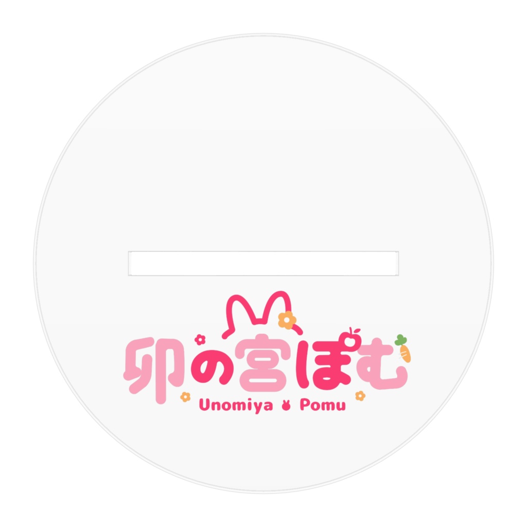 ぽむのアクリルフィギュア(with あめぱく)