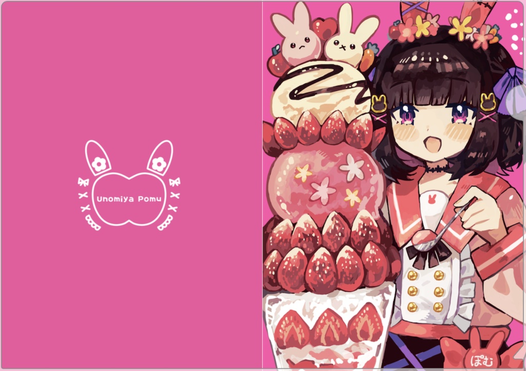 いちごパフェ堪能セット (クリアファイル+チェキ)