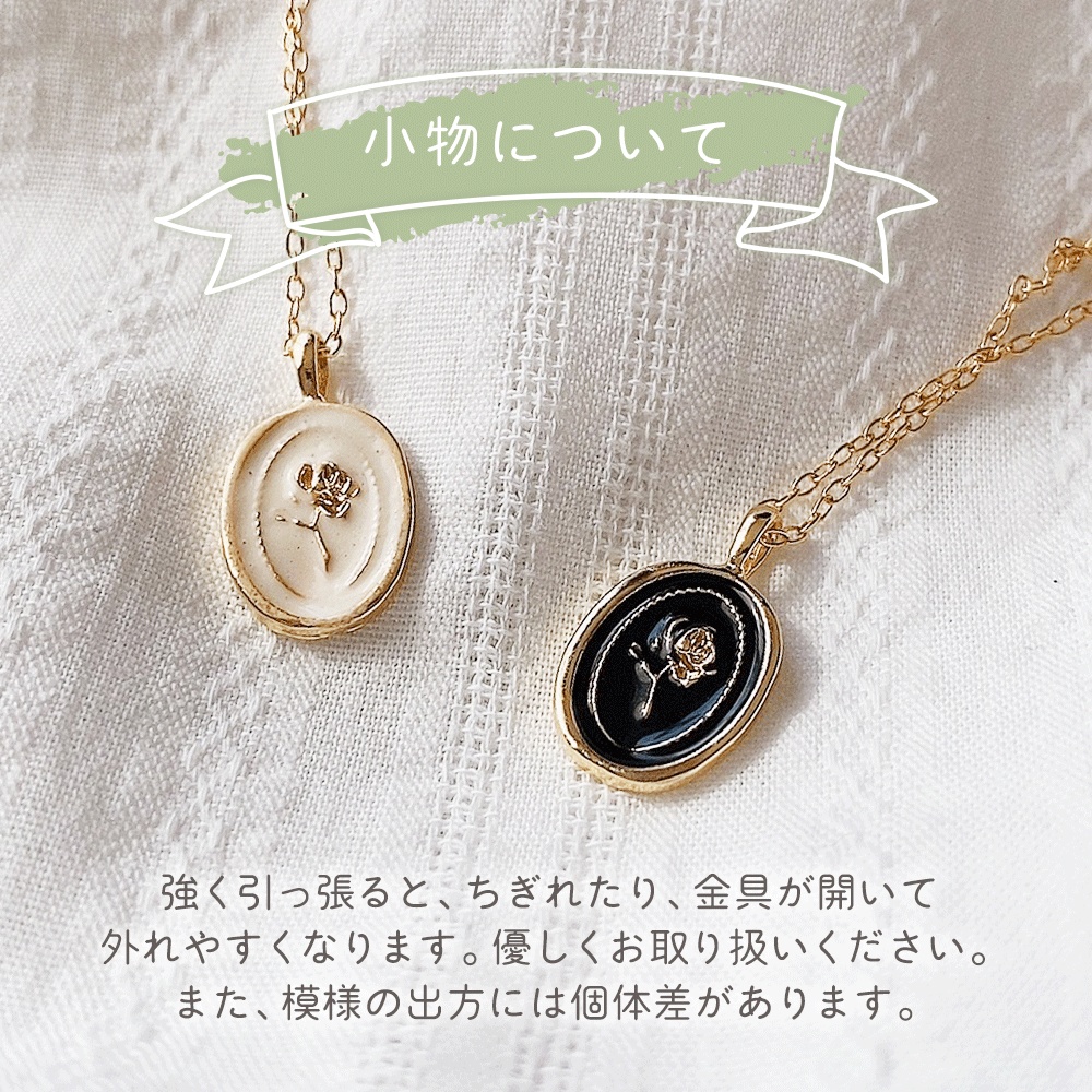 フレンチシャビーセット