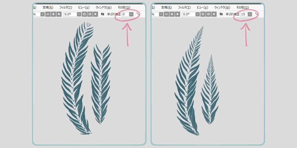 Custom Brush for SAI2