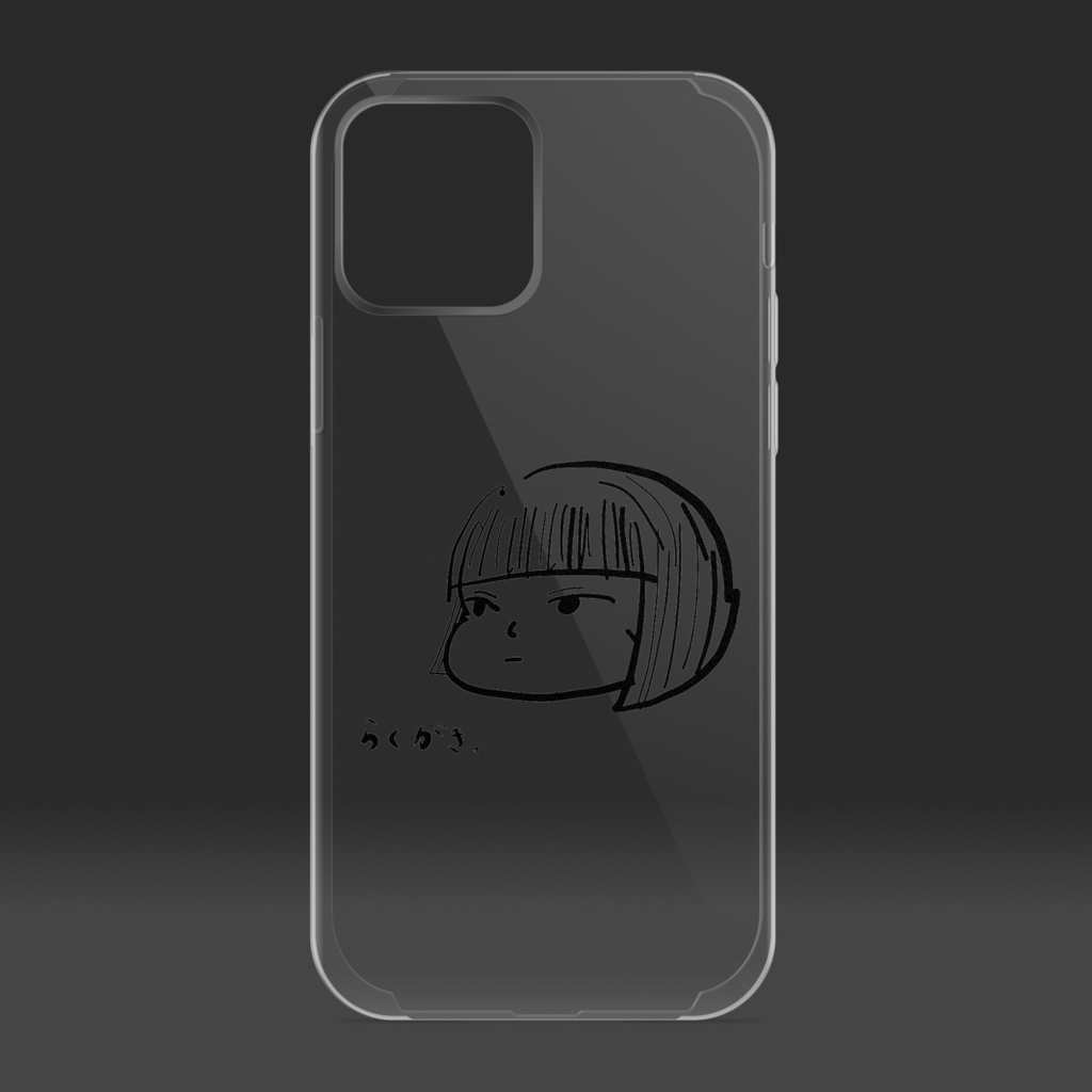 らくがき。ガール