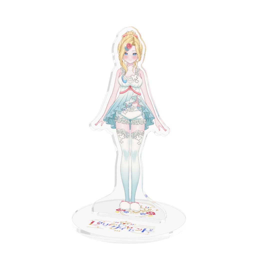 ルームウェア(夏モード)アクリルスタンド