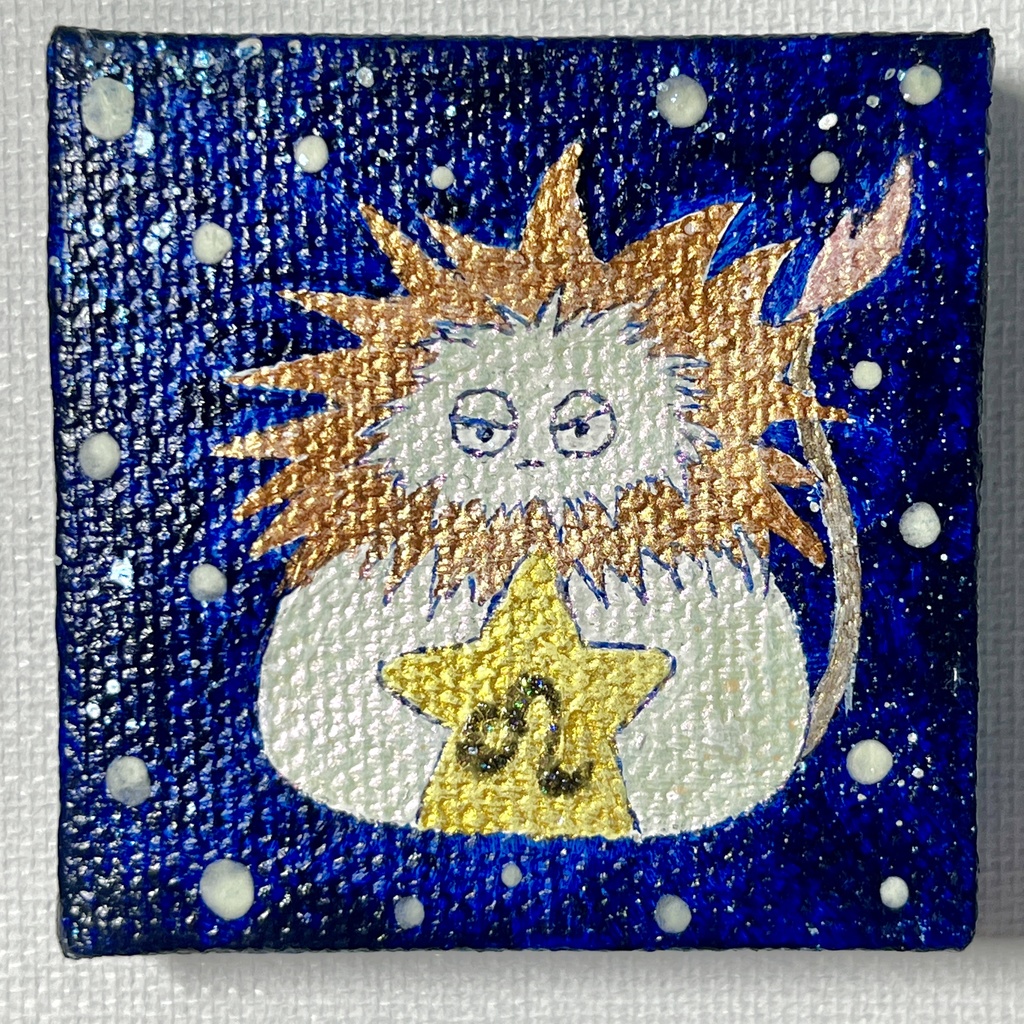 星にぎり（獅子座）