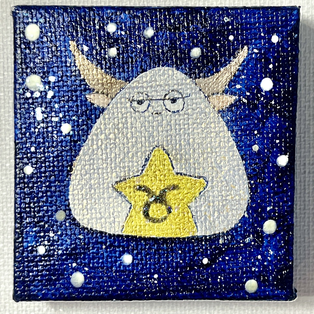 星にぎり（牡牛座）