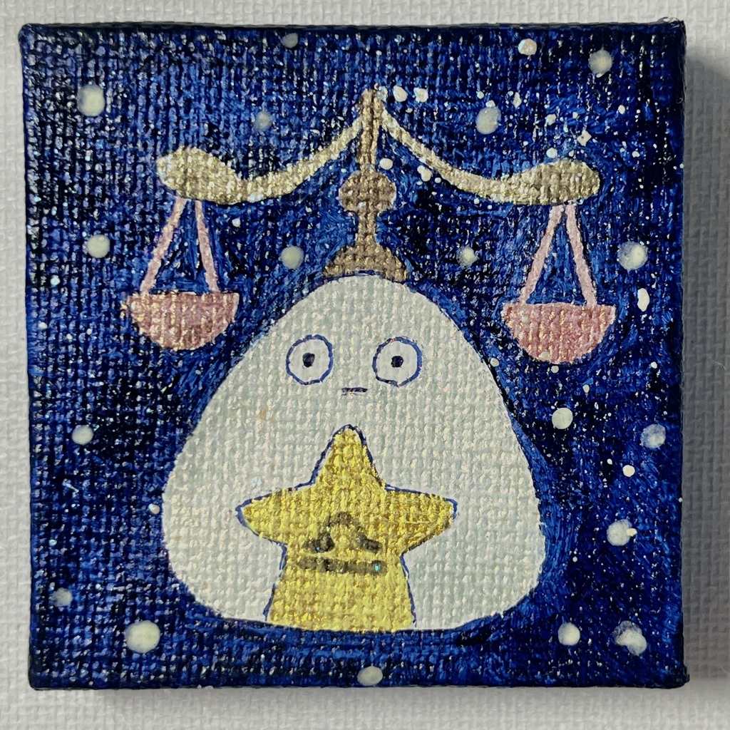 星にぎり（天秤座）