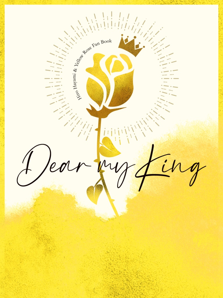 Dear my King
