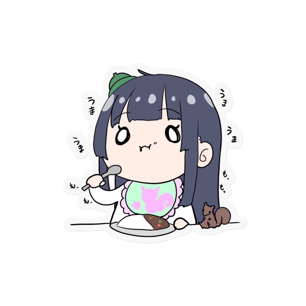 ぼんのうちゃんうまうまステッカー