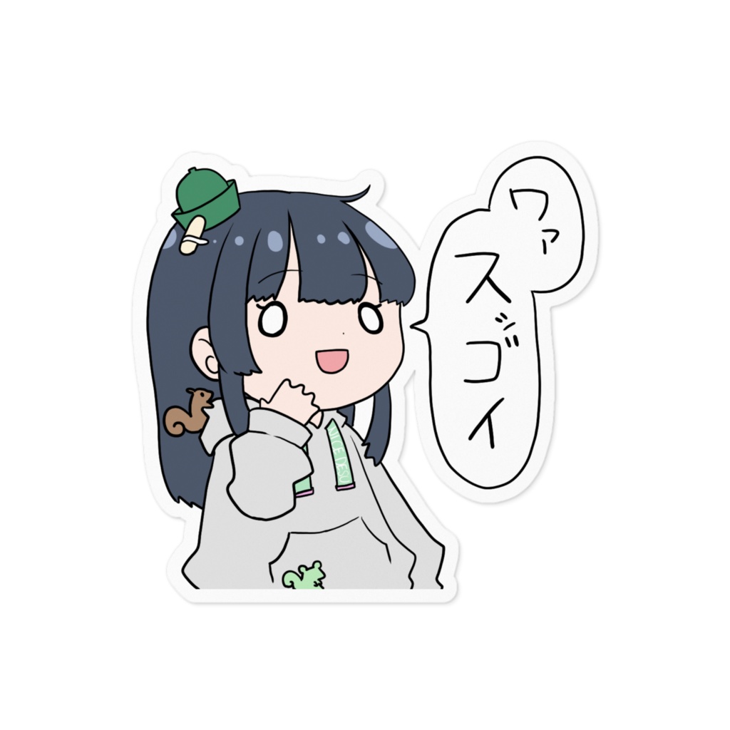 ぼんのうちゃんすっごいステッカー