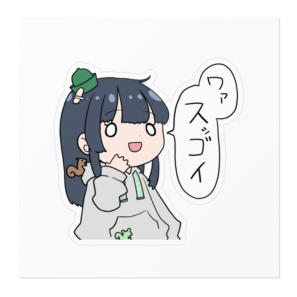 ぼんのうちゃんすっごいステッカー