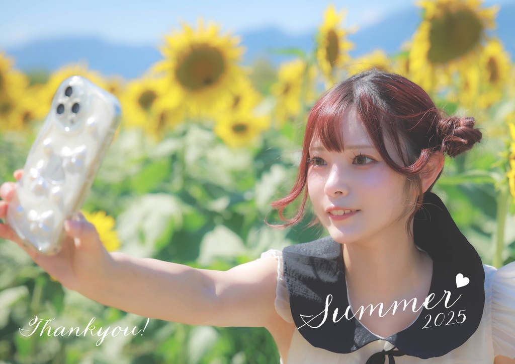 【C106新刊】とくてん冊子