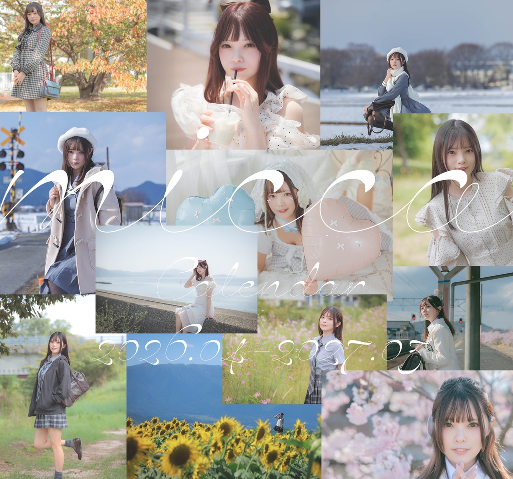 【2626】2026年4月はじまりカレンダー♥