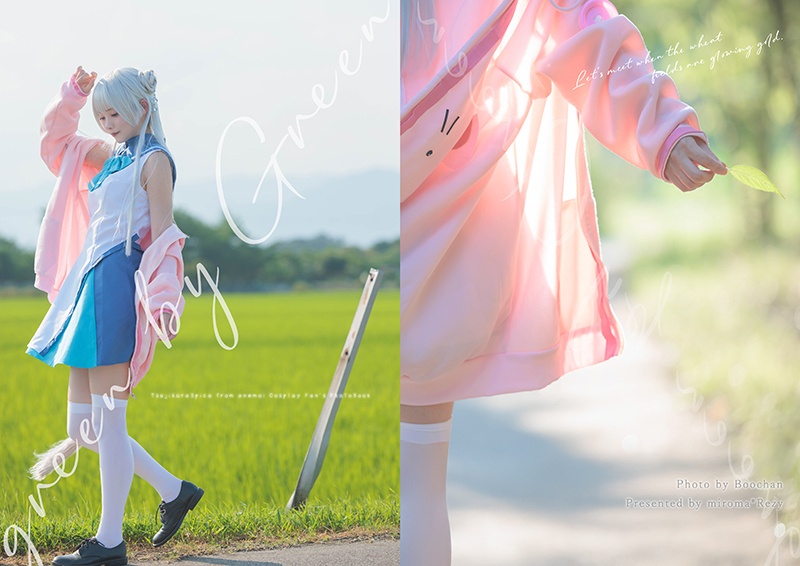 C108新刊♡アネモイコスプレ写真集「greenbyGreen」