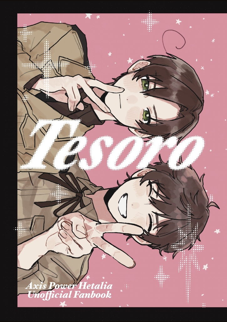 Tesoro 