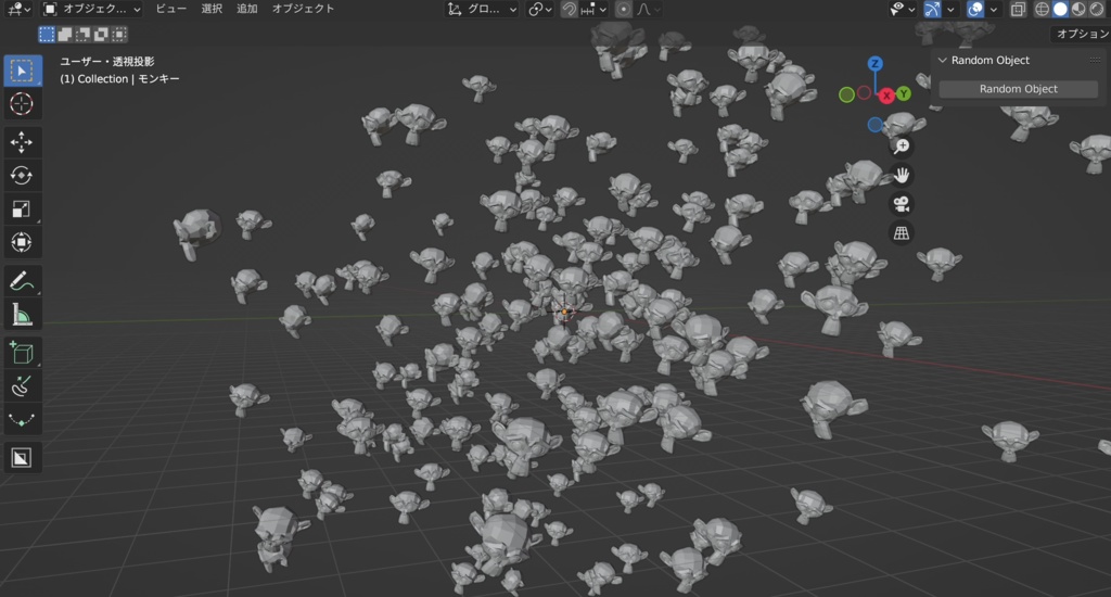 【アドオン】オブジェクトをランダムに大量配置できるアドオン【random object】