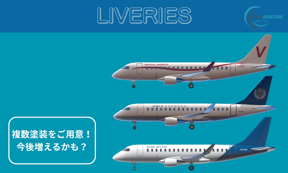 【無料】【VRChat想定】リージョナル旅客機 EJ210