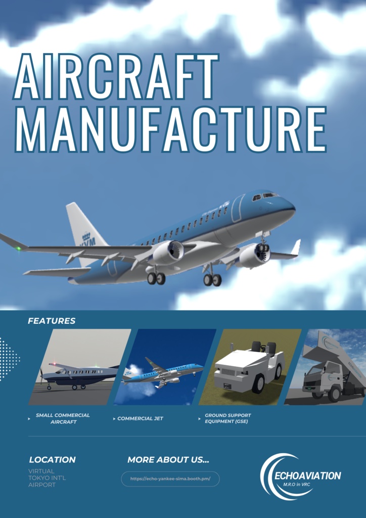 ECHO AVIATION 広報ポスター