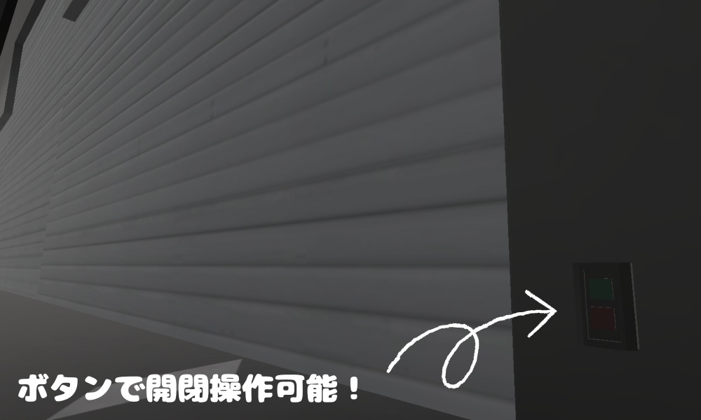 大型航空機格納庫